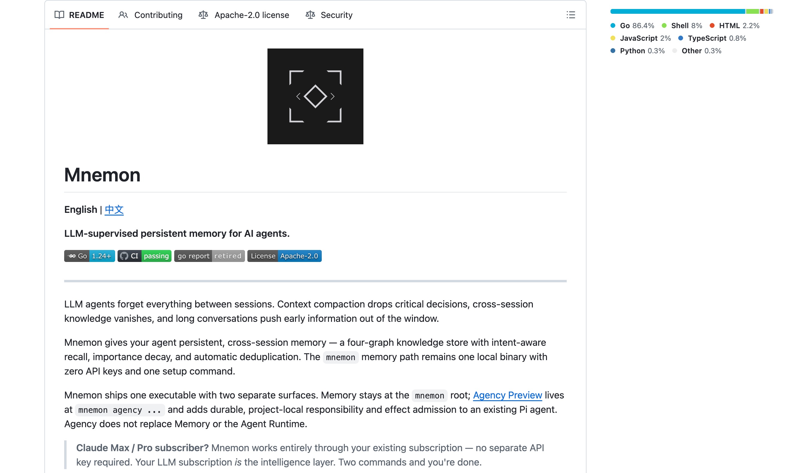 Mnemon GitHub README：LLM 监督的 AI 智能体持久记忆，具有重要性衰减和去重功能的四图存储