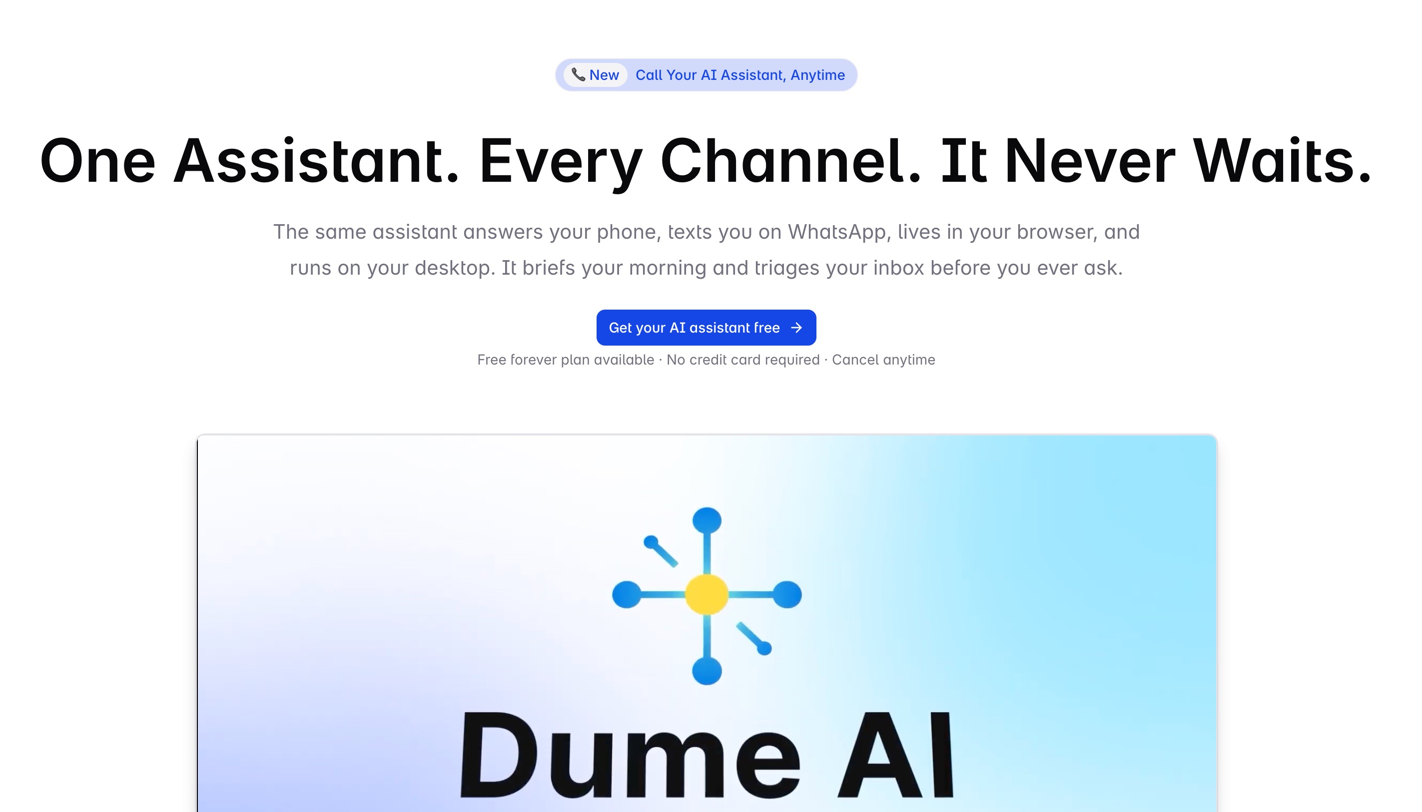 Dume.ai 具有持久化跨应用上下文的最终用户生产力助手