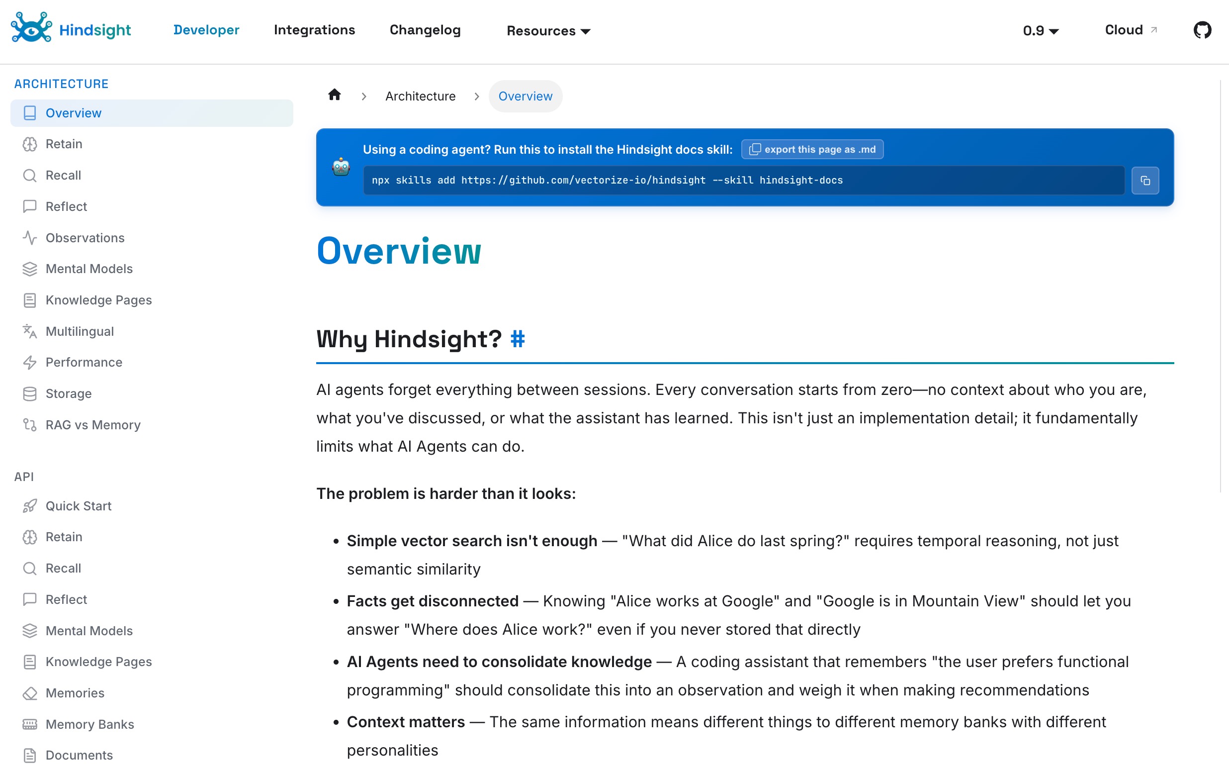 用于多智能体系统的 Hindsight 智能体记忆平台